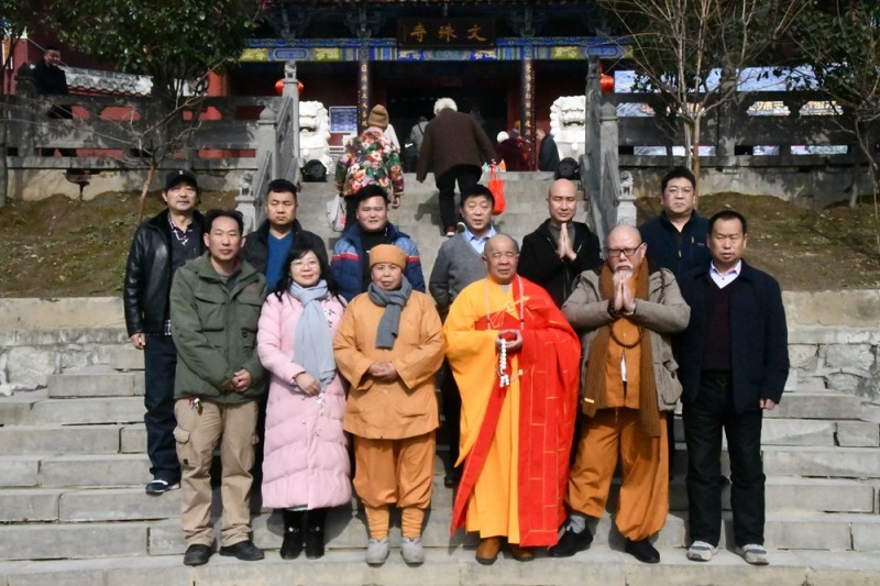 釋印來法師三周年紀念法會在河南魯山文殊寺舉辦