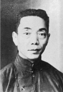 描寫著名鄉(xiāng)村教育家王拱璧長(zhǎng)篇小說《風(fēng)雨杏壇路》出版